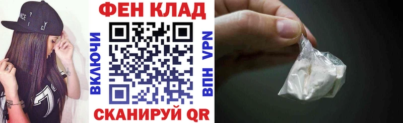 Amphetamine Premium  Купить  Пересвет 