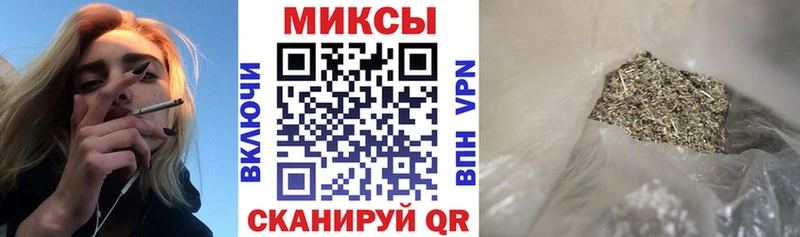 Купить где  Пересвет  БУТИРАТ оксибутират 