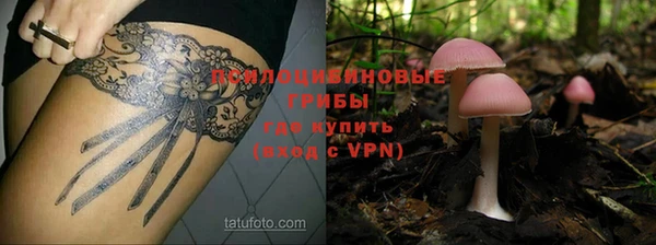 героин Балабаново