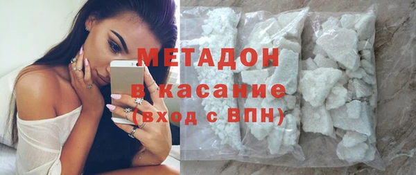 героин Балабаново