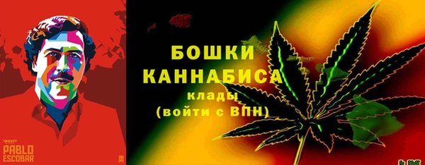 героин Балабаново