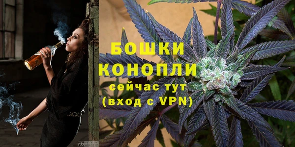героин Балабаново