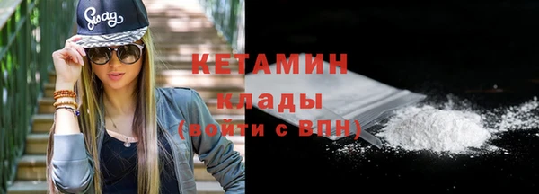 не бодяженный Балахна