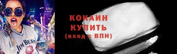 не бодяженный Балахна