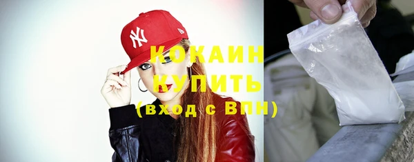 героин Балабаново