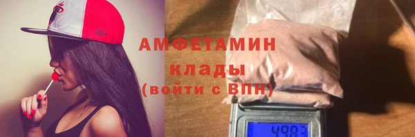 героин Балабаново