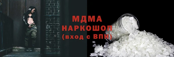 не бодяженный Балахна
