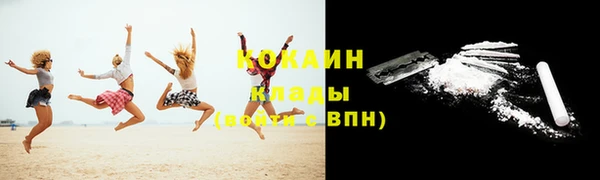 не бодяженный Балахна