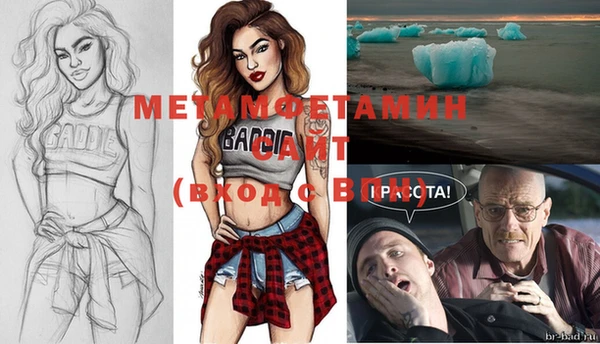 героин Балабаново
