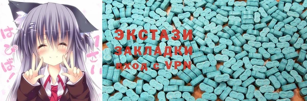 героин Балабаново