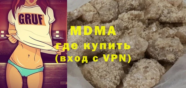 не бодяженный Балахна