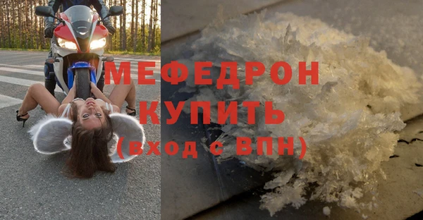 героин Балабаново