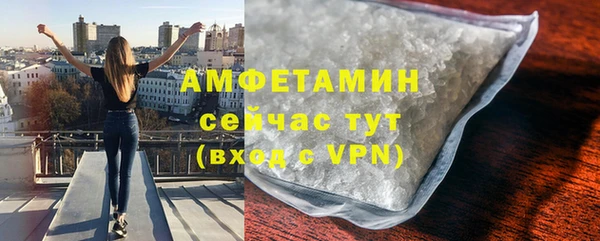 не бодяженный Балахна