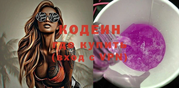 героин Балабаново