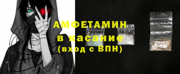 не бодяженный Балахна
