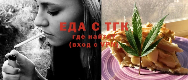 jwh Армянск