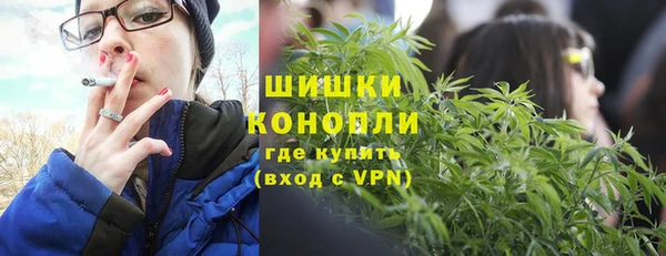 героин Балабаново