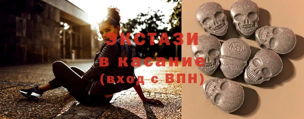 не бодяженный Балахна