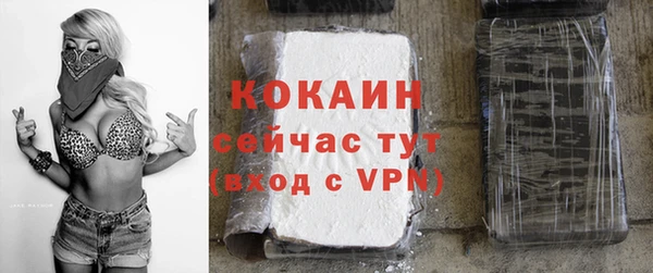 не бодяженный Балахна