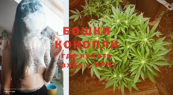 не бодяженный Балахна