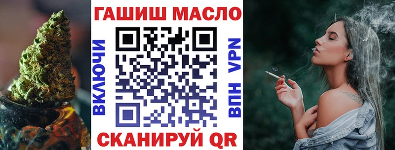 Дистиллят ТГК вейп Пересвет